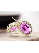 Серьги Винтаж украшения Аметист 14-кв Желтое золото vec007y